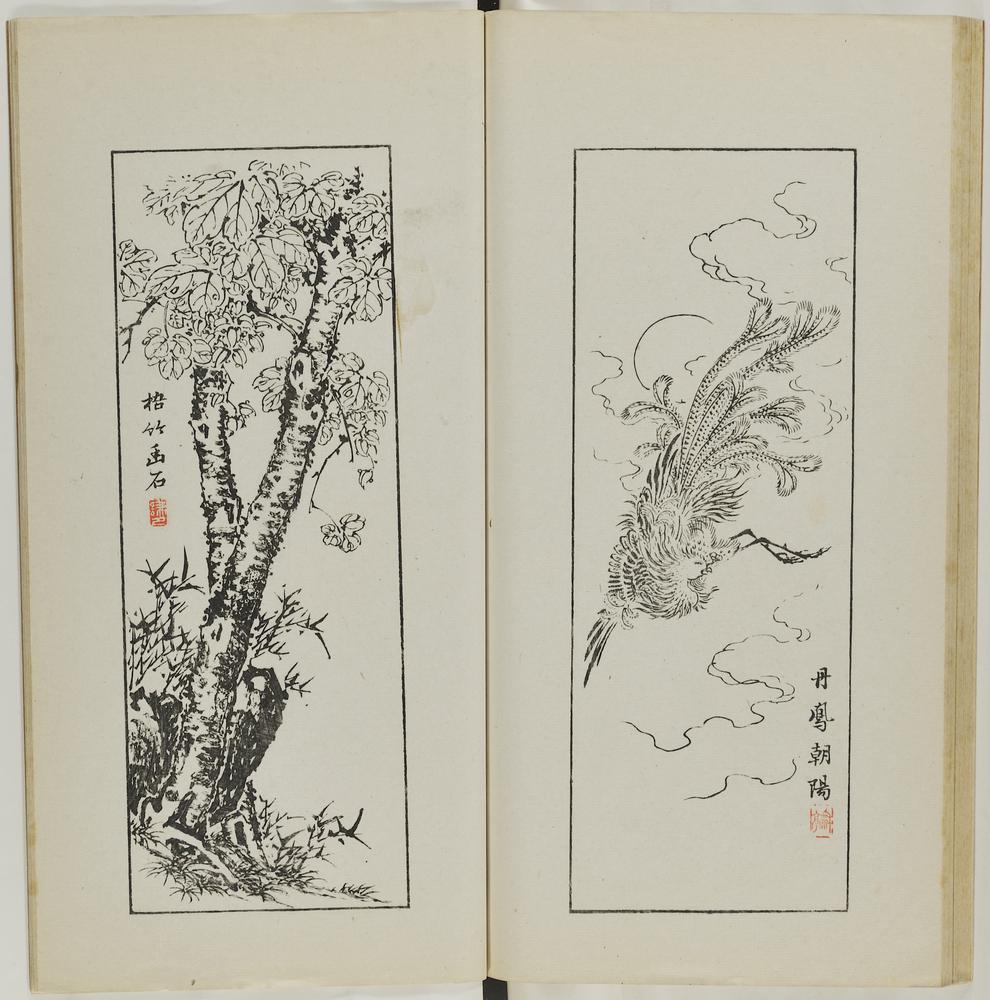 图片[45]-illustrated book; print BM-1937-0422-0.1.3-China Archive